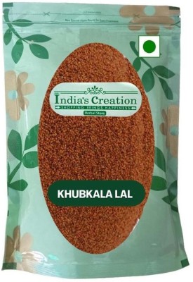 Indias Creation Khoob Kala, Khoobkala Seed, Khubkala Lal Beej Seed(100 g)