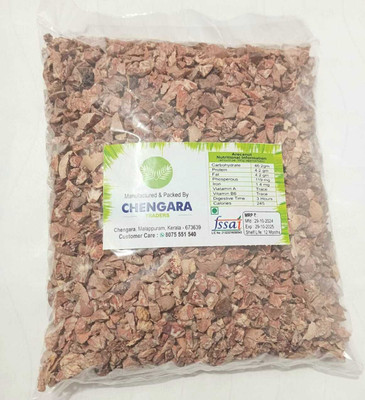 Chengara traders Diamond Cut Supari | Premium Mouth Freshener Betel Nut | Tukda Arecanut Raw Mouth Freshener(500 g)