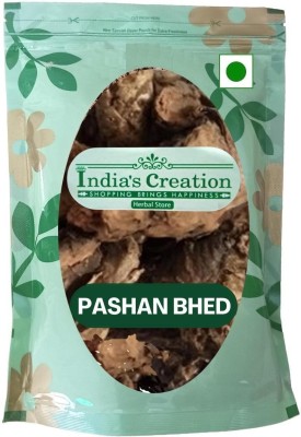 Indias Creation Pashan Bhed Roots, Patharchatta, Aquatic Rotula, Pakhanved Jadd Seed(500 g)