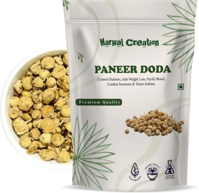 Marwal Creation Paneer Phool Seed(100 g)