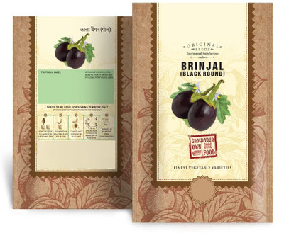 VibeX ® XXL-7 Round Black Brinjal Vegetable Seeds Seed(200 per packet)