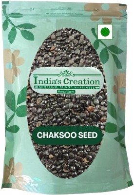 Indias Creation Chaksoo Seed, Chaksu Beej, Cassia Absus Seed(50 g)