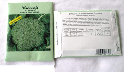 Qualtivate HUA-9A F1 Hybrid Broccoli Aria Seed(300 per packet)