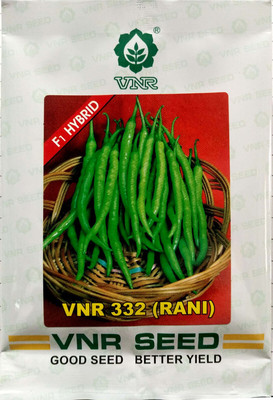Hybrid Galaxy Fresh VNR green/red chilly (Hari/laal Mirch) Vegetable Hybrid Quality Seed(100 per packet)