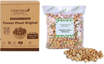 Unicosa Ayurveda Paneer Phool Herb for Diabetes | Paneer Doda | Withania Coagulans | Paneer Dodi Seed(800 g)