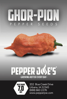 Qualtivate GXL-6AT Ghorpion Pepper Chilli Seed(300 per packet)