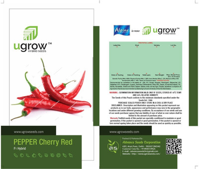 Clint FIERY ELEGANCE: THE RED PEPPER CHILLI SPECTACLE Seed(30 per packet)