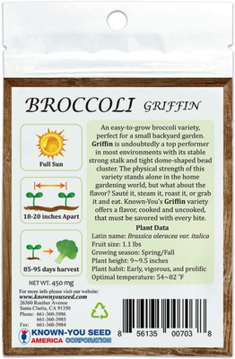 VibeX Broccoli Seed(200 per packet)
