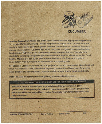 Qualtivate HUA-5A Cucumber for Home Garden Seed(300 per packet)