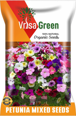 Vrisa Green PETUNIA MIXED Seed(100 per packet)