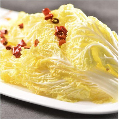 KNESSiN Chinese Cabbage Seed(200 per packet)