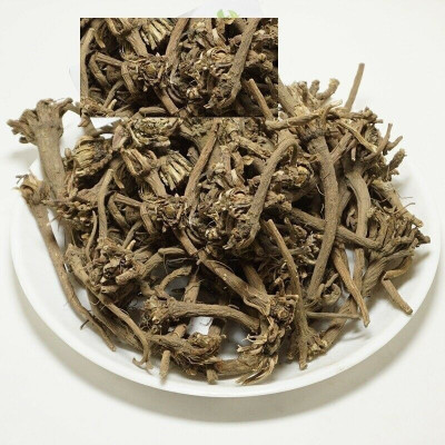 FarmQuartee akarkara roots , anacyclus pyrethrum , pellitory roots seed (50 gram) Seed Seed(50 g)