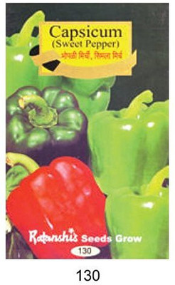 VibeX ® XLR-314 Capsicum-Red/Yellow/Green High Germination Seeds Seed(200 per packet)