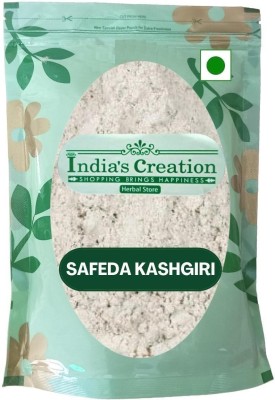 Indias Creation Safeda Kashgari Powder, Barytes Powder, Safed Kashgiri Powder Seed(50 g)