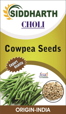 the green dotcom COWPEA Seed(105 per packet)