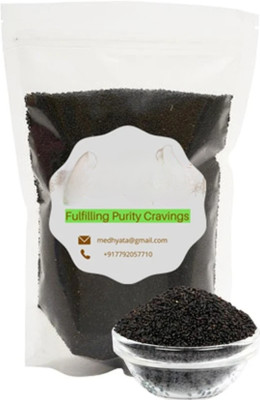 AnnieHerbs Sabja| Basil| Tukmaria seed Seed(75 g)