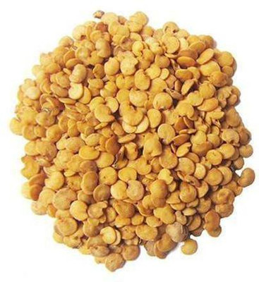 Sjeme brinjal / baigun Seed(20 per packet)