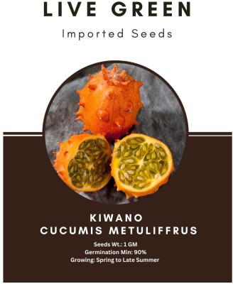 Udanta Live Green Imported Seeds - Kiwano Cucumis Metuliferus Exotic Fruit Plant Seeds Seed(1 per packet)