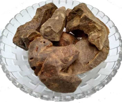 VKT chopchini Seed(100 per packet)