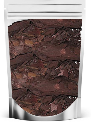 FarmQuartee RATANJOT ROOT - RATANJYOT JADD - JATROPHA CURCAS Seed Seed(100 g)