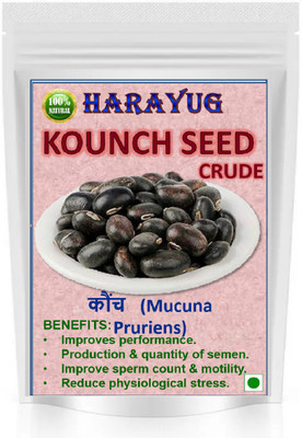 HARAYUG RAW KAUNCH SEED BLACK CRUDE KAUCH BEEJ KALA KONCH MUCUNA PRURIENS COWHAGE 100 GM Seed(100 g)