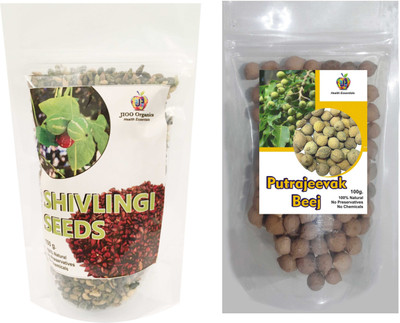 Jioo Organics Putrajeevak and shivlingi Seed(200 per packet)