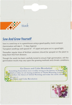 LPR STOCK Seed(30 per packet)
