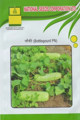 VibeX F1 Hybrid Pusa Naveen Bottle gourd-(50 Gms, 250 Seeds) Seed(250 per packet)