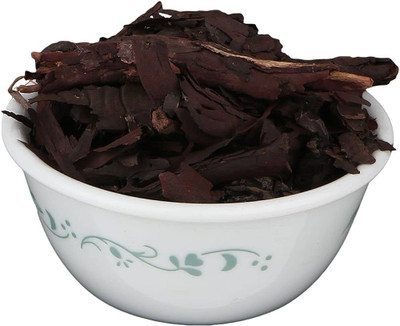 Natures Yard RATANJOT ROOT - RATANJYOT JADD - JATROPHA CURCAS Seed(200 per packet)