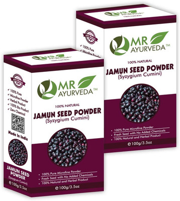 MR Ayurveda Jamun Seed Powder | Jamun Guthli Powder - Set of 2 Seed(200 g)