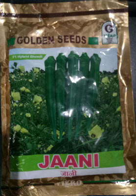 the green dotcom f1 hybrid upl advanta jaani ladyfinger Seed(60 per packet)