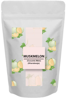 CYBEXIS Muskmelon Seed(450 per packet)