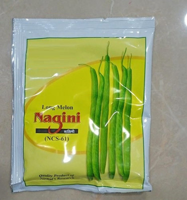 CYBEXIS NDIR-68 - Kakdi / Long Melon - (1350 Seeds) Seed(1350 per packet)