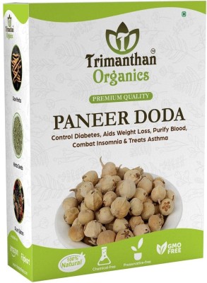 TRIMANTHAN ORGANICS Paneer Phool For Diabetes (250 GM) | Paneer Dodi | Paneer Doda | Seed(250 g)