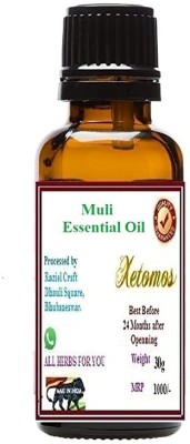 Xetomos Muli Essential Oil 30 ml seed