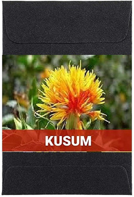 CYBEXIS Kusum Flower Seeds100 Seeds Seed(100 per packet)