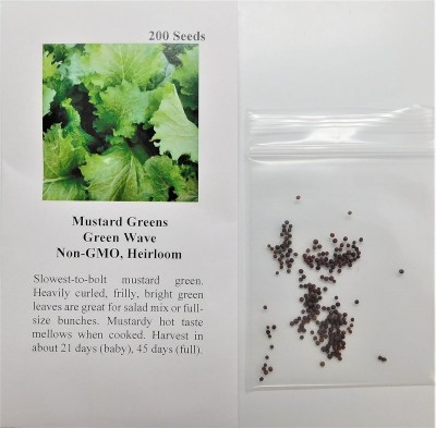 Qualtivate RES-3A Mustard Green Wave Seed(300 per packet)