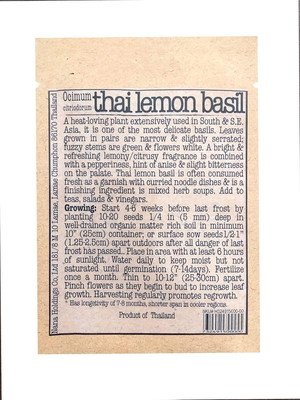 Qualtivate KGF -140 Thai Lemon Basil Seeds Seed(1000 per packet)