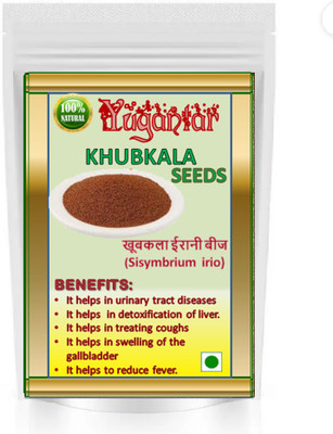 YUGANTAR KHUBKALA Seed(100 g)