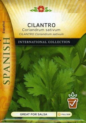 VibeX ATS-84 - Slow Bolting Cilantro - (2250 Seeds) Seed(2250 per packet)