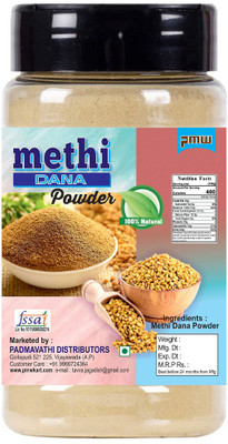 PMW Grade A Quality - Pickle Special - Fenugreek Seed Powder - Raw - Methi - Menthi Pindi - 1 Kilo by Pmw Seed(1 per packet)