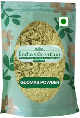 Indias Creation Gudmar Powder, Gurmar Powder, Nagapushpi, Madhunashni Powder Seed(1 kg)