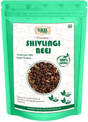 SRD FOODS Shivling Seeds, Shivling Beej, Bryonopsis Laciniosa Seed(100 g)