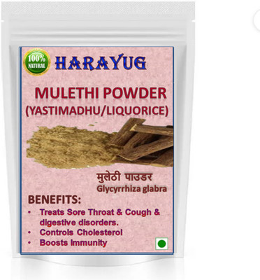 HARAYUG MULETHI POWDER LICORICE ROOT YASHTIMADHU MULHATI JETHIMADH GLYCYRRHIZA GLABRA(200 g)