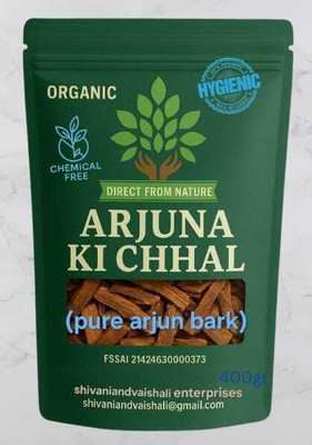 Direct From Nature Arjun ki chaal, arjun bark, pure arjun chaal Seed(400 g)