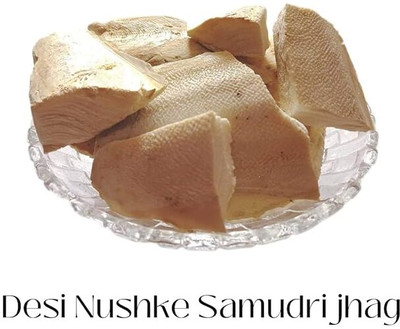 QWGPT SAMANDAR JHAG/SEA FOAM/SAMUNDER JHAG/SAMUNDER FAN Seed(200 g)