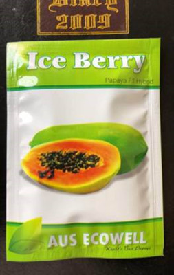 Pbevergreen Ice Berry F1 Hybrid Papaya Seeds Seed(190 per packet)
