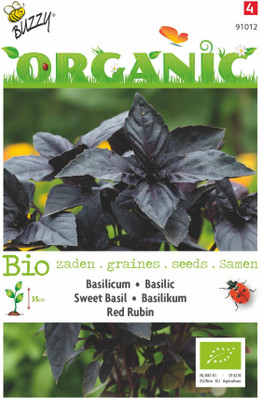 Qualtivate TLX-89 Red Rubin Basil Seeds Seed(1000 per packet)