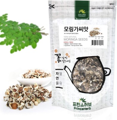 CYBEXIS HUA-99 - Moringa Oleifera Dried - (1350 Seeds) Seed(1350 per packet)