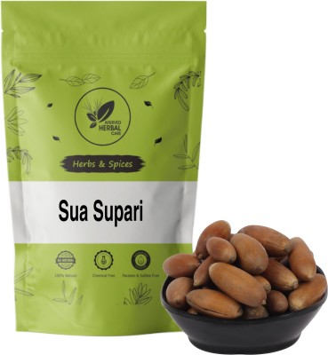 ayurved herbal care Sua Supari - Sita Supari - Ziftballot Seed(100 g)